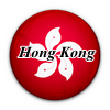 Flag Hong Kong